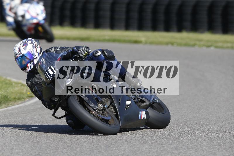 Archiv-2025/17 17.05.2025 PROMAX ADR/Gruppe rot/91